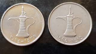 1 Dirham UAE Coin Worth Money To Look For [upl. by Yrhcaz813]