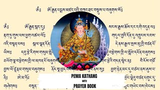 Pema Kathang with prayer book [upl. by Rosinski386]