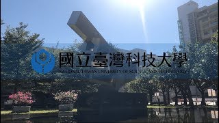 Why Study in NTUST 臺灣科技大學 [upl. by Theall]