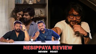 Nesipaya movie review by Diagnosis amp Dialogues [upl. by Ruthann]