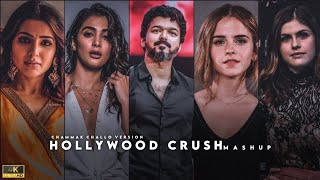 Hollywood crush whatsapp status tamilchammak thalli songSEditz Official 20 [upl. by Cordie]