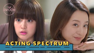 Choose your favorite Kim Jiwon ENG SUB [upl. by Sldney]