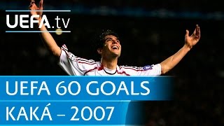 Kaká v Manchester United 2007 60 Great UEFA Goals [upl. by Ethe411]