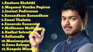 Thalapathi VijayS 90S Melody songs Tamil [upl. by Lovmilla]