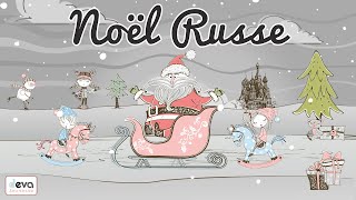 Petites cloches de Noël ⒹⒺⓋⒶ Chansons de Noël [upl. by Jennifer852]