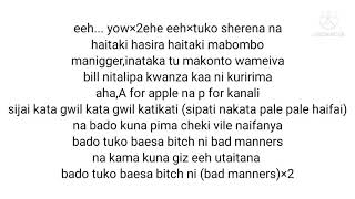 GWAASH BAD MANNERS LYRICS [upl. by Joscelin]