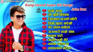 Ramji Khands Super Hit Songs Jukebox [upl. by Ynez268]