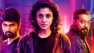 ImaikkaaNodigal I Mazhavil Multiplex I Mazhavil Manorama [upl. by Benioff]