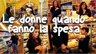 LE DONNE QUANDO FANNO LA SPESA 🏃🏾‍♀️🛒⚠️ANGELICA [upl. by Valry]