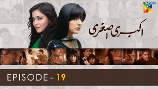 Akbari Asghari  Episode 19  sanambaloch humaimamalick fawadkhan  HUM TV [upl. by Philipson166]