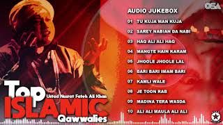 Top Islamic Qawwalies  Audio Jukebox  Nusrat Fateh Ali Khan  Complete Qawwalies  OSA Worldwide [upl. by Ellerihs922]