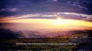 Moutasem AlHameedi  Surah Yunus Jonah Beautiful Recitation [upl. by Yelsgnik]