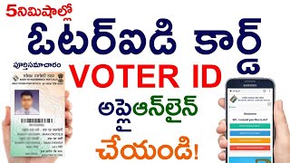 How To Apply New Voter Id Card Online 2020 NVSP FORM 6 New Voter Card Registration in Telugu RaviTv [upl. by Fitalludba966]