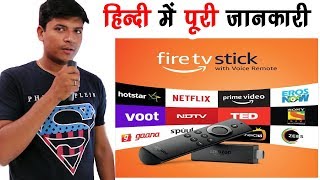 Amazon Fire Tv Stick in Hindi  unboxing  review  tips  use method  mrgrowth [upl. by Devlen781]