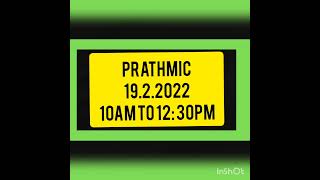 prathmic exam date2022 [upl. by Eidnam]