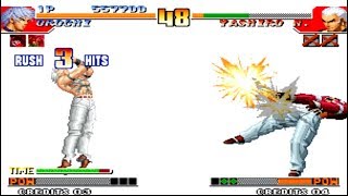 TAS The King Of Fighters 97  Orochi BOSS Gameplay Arcade [upl. by Lanam]