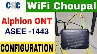 Alphion Router Configuration  Alphion ONU Configuration  How to configure Alphion ONT ASEE 1443 [upl. by Asset752]