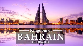 Bahrain 🇧🇭 in 4K UltraHD Stunning Skylines by Drone View جولة البحرين  Explore Manama city [upl. by Maise]