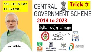 Central Government Schemes 2014 to 2023 Tricks [upl. by Aia]