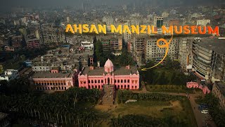 ahsan manzil drone view gimple [upl. by Eserehs518]