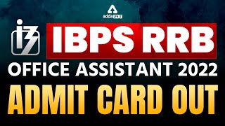 IBPS RRB Clerk Admit Card 2022  How to Download RRB Clerk Admit Card 2022  Adda247 [upl. by Danaher]