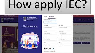 How to apply IEC  In Tamil [upl. by Elisabetta593]