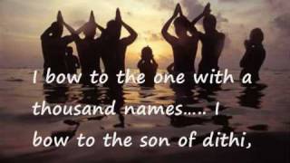 Hymn with English subtitles Aditya Hrudayam  Powerful Mantra from Ramayana [upl. by Bush]