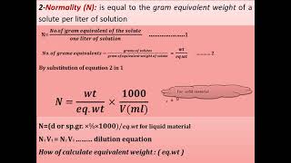 Analytical Chemistry  stage one  lecture 2 [upl. by Annod920]