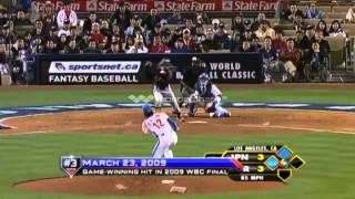 Ichiro Suzuki Top 9 best moments [upl. by Elehcar]