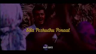 Merke Udhikum Song Whatsapp Status Thala Song Whatsapp Status [upl. by Eberle11]