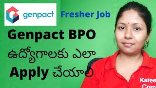 How to Apply for Genpact BPO jobs Telugu [upl. by Haimrej]