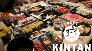 JAPANESE BBQ KINTAN IN LONDON [upl. by Ecinaj107]