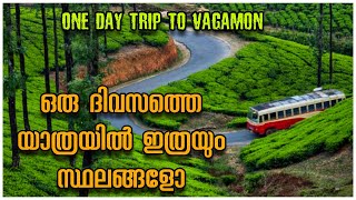 One Day Trip To Vagamon  Vagamon Tourist places  Vagamon Tourism Attractions  Idukki Tourism [upl. by Aihtekal]