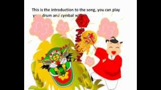 A song for children to celebrate the Chinese New Year with subtitles [upl. by Polivy]