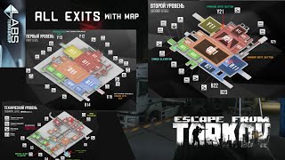 The Lab All Exit Locations With Map  Escape From Tarkov [upl. by Flanagan]