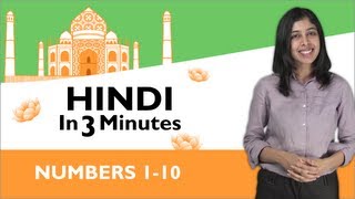 Learn Hindi  Hindi in Three Minutes  Numbers 110 [upl. by Kenton844]