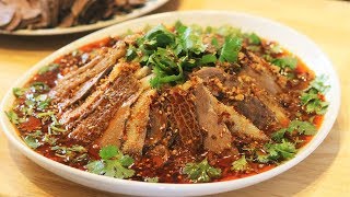 Beef Slices in Chili Oil Recipe Fuqi Feipian [upl. by Veda]