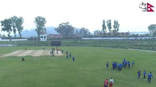 Nepal vs Oman  Live Practice match TU Cricket Ground [upl. by Getter]