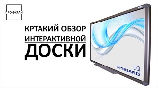 Изготовление 3D торцевой разделочной доски №10 [upl. by Freeborn]