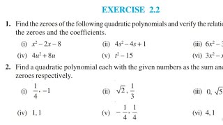 Exercise 22 Class 10th Maths NCERT Solutions  alpha  bita type questions Relation between zeroes [upl. by Dacie422]