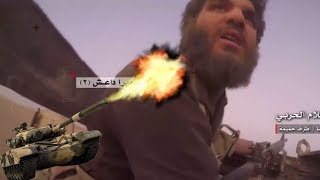 Watch ISIS militants scream and cry on the battlfield [upl. by Enitnelav]