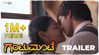 Gantumoote Kannada  Official Trailer  Teju Belawadi Nischith  Roopa Rao  Aparajith Sris [upl. by Gardie]