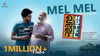 Mel Mel Video Song  Ustad Hotel Movie  Dulquer Salmaan  Nithya Menen  Gopi Sunder  Magic Frames [upl. by Aicarg]