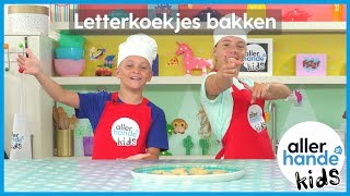 Letterkoekjes bakken  Allerhande Kids [upl. by Anihsit]