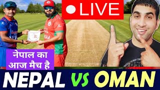 Live  Nepal vs Oman today live Match  CWC League 2 [upl. by Nava]