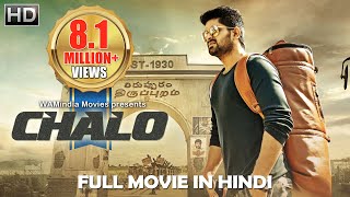 Mayakaran Full Movie  2021 Latest Malayalam Movie HD  Naga Shourya  Sonarika Bhadoria  MFN [upl. by Nadab]