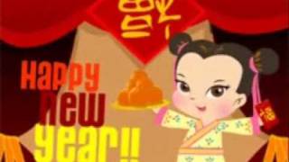 《新年好》Happy New Year with lyrics and English translation [upl. by Wallache]