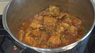 quot Murghi ka Salan quot Bajias Cooking [upl. by Rossner47]