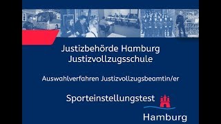 Sporteinstellungstest für Bewerberinnen im Justizvollzugsdienst [upl. by Dalila803]