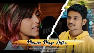 Manike mage hithe  Hindi version  Yohani  Shibbu  shorts [upl. by Samoht]